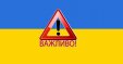 Важлива інформація про організацію роботи Дніпровського апеляційного суду під час повятряноі тривоги та інших сповіщень про небезпеку